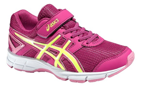asics galaxy mädchen asics galaxy mädchen