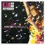 MTV Ao Vivo Ivete Sangalo Audio CD