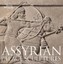Assyrian Palace Sculptures by Paul Collins.