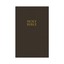 Pew Bible-NKJV-Classic by Thomas Nelson Publishers (Hardback, 2016)