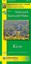 Naturpark Soonwald-Nahe Blatt 02. 1 : 25 000. Wanderkarte,