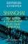 NEW Shanghai BOOK (Paperback) Free P&H