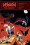Usagi Yojimbo: Bk. 5: Lone Goat and Kid by Stan Sakai.