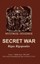 NEW Secret War: Greece-Middle East, 1940-1945 by Rigas... BOOK (Paperback)