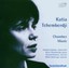Brunner - Katia Tchemberdji: Chamber Music