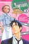 Yakitate!! Japan, Volume 3 by Takashi Hashiguchi (Paperback / softback, 2007)