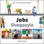 My First Bilingual Book - Jobs Milet Publishing (Corporate Author)