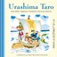 Urashima Taro and Other Japanese Children's Favorite Stories by Yoshio...
