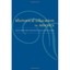 Rhetorical Education in America - Paperback NEW Cheryl Glenn 2009-07-30