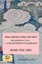 NEW War Among Gods And Men -- The Wisdom Of... BOOK (Paperback / softback)