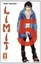 Limit 5 Manga