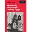 Women in Nineteenth-Century Egypt Judith E. Tucker