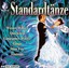 - The World Of Standardtänze - UnKnown ZYX 11085-2 - (CD / Titel: # 0-9)