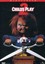 Child's Play 2 (1999, DVD NEW) CLR/CC/DSS/AWS/SPA SUB/Keeper