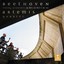 Beethoven: String Quartets, Op. 18/5, 18/3, 135 CD NEW