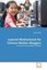 Layered Motherhood for Chinese Mother Bloggers A Feminist Foucauldian Analy 7673