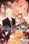 The Earl and The Fairy, Vol. 3, Ayuko