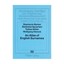 An Atlas of English Surnames Barker, Stephanie/ Spoerlein, Stefankai/ Vetter, To