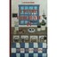 A Deadly Chocolate Pi: A Cape Cod Cozy Mystery Gallant-simpson, Cynthia