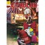Cthulhu #2: Comics & Stories of Dark Fiction 9788415153894 by Lorenzo Pascual