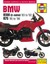 BMW K100 & 75 Motorcycle Repair Manual by John Haynes 9781785213052