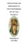 NEW Applications For Enrollment Of Choctaw... BOOK (Paperback / softback)