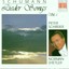 Peter Schreier - Robert Schumann: Lieder, Volume III