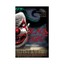 Black Light by Susie Cornfield (Paperback, 2008)