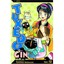 Tuxedo Gin, Volume 12 (Tuxedo Gin) Matsuura, Tokihiko/ Roman, Annette