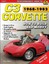 Corvette C3 Performance Projects: How to Build and Modify by Chris Petris.