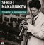 ALEXANDER MARKOVICH - Trumpet & Orchestra