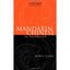 Mandarin Chinese: An Introduction Mobo C. F. Gao