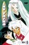 Rumiko Takahashi - Inu Yasha. Bd.20