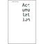 Accumulation: Experiencing the City - Paperback NEW Steven Gartside 2010-09-07