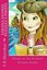 Davina Dupree Puzzles a Pirate Third in the Egmont School Series 9781503122208