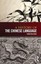 A History of the Chinese Language by Hongyuan Dong (Paperback, 2014)
