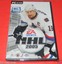 NHL 2005 für PC, Neu/OVP, Eishockey Spiel, Mehrspielermodus
