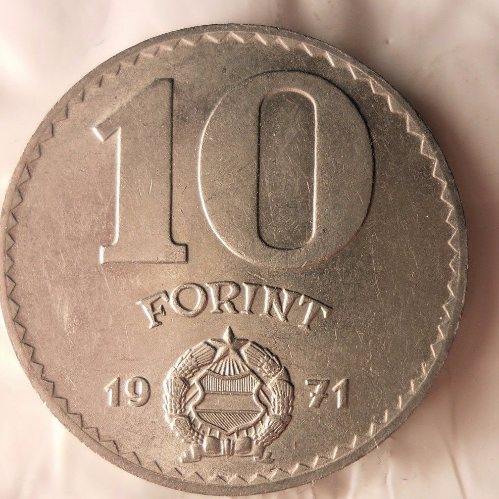 10 forint десятирублёвые монеты 2014 года