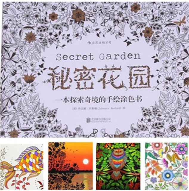 Pop Practical Adult Children Secret Garden An Inky Treasure Hunt Colouring Book