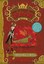 How to Train Your Dragon by Cressida Cowell.