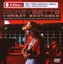 DICKEY BETTS - Live At The Rock & Roll Hall Of Fame - CD + DVD !! - NEU/OVP