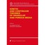 Kinetic and Continuum Theories of Granular and Porous Media (CISM International