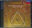 Mahler 5 Royal COncertgebouw Orchestra Riccardo Chailly