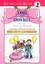 Annie and Snowball and the Dress-Up Birthday (Ready-To- - Hardcover NEW Rylant,