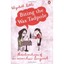 Biting the Wax Tadpole: Misadventures of an Armchair Linguist Elizabeth Little