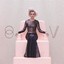 St.Vincent - St.Vincent - CD ALBUM BESCHÄDIGTE HÜLLE