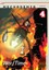 Mechademia 4: War/Time: 4 (Mechademia) by Frenchy Lunning.