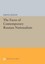 NEW The Faces of Contemporary Russian Nationalism By John B. Dunlop Paperback