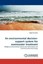 An environmental decision-support system for wastewater treatment Bridging 7915