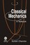 Classical Mechanics: A Textbook - Hardcover NEW Chandra, Suresh 2005-07